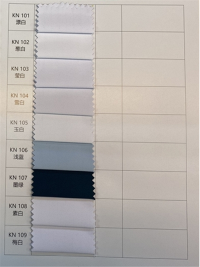 KY Konikool width 150cm/59″ front view